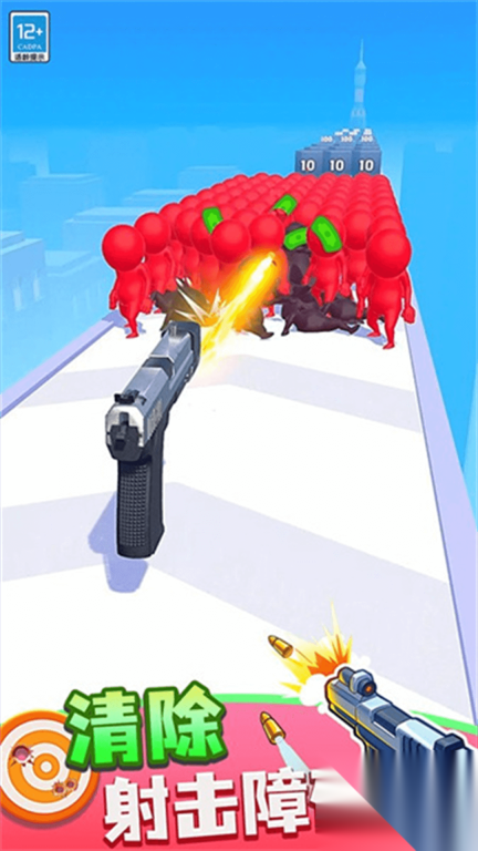 武器合成冲冲冲(1)