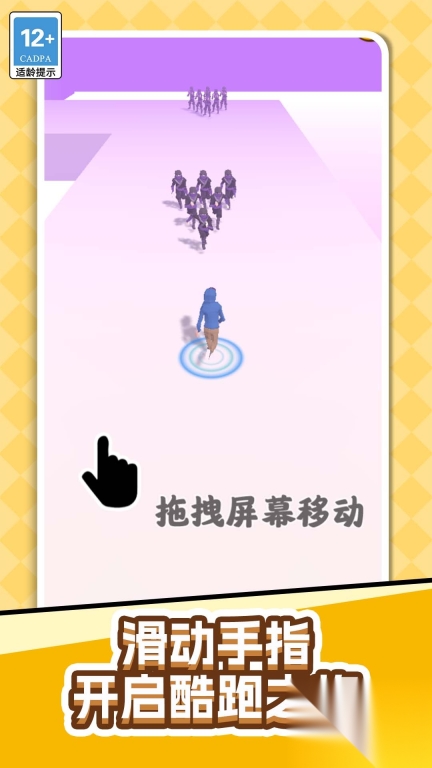 绝地雷伊战场(2)