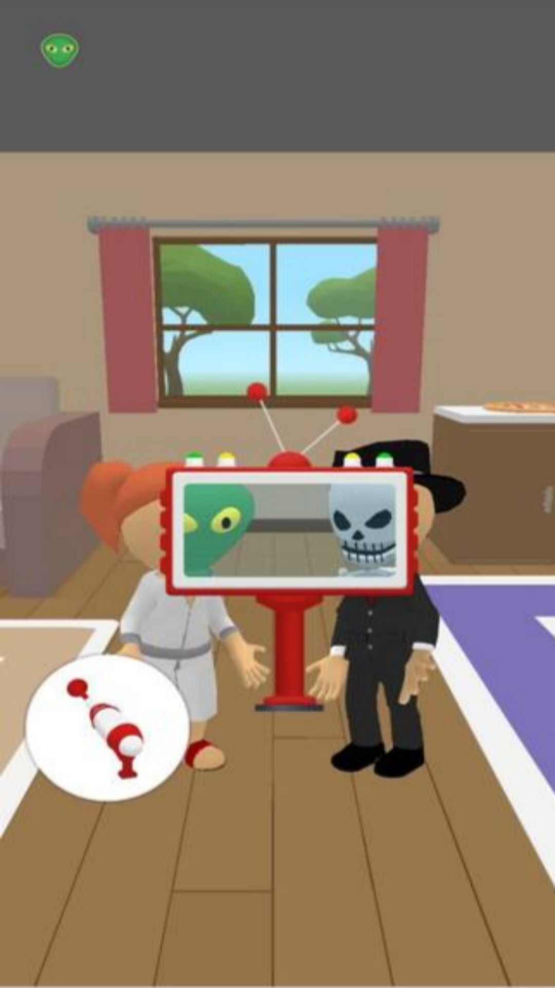 有本事就找到我图2