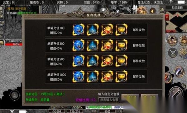 龙神沉默(2)