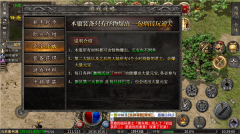 晴天火龙(1)