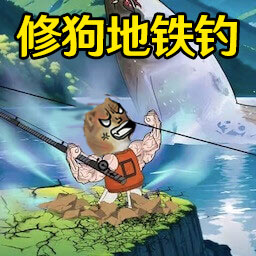 都市卡车大冒险