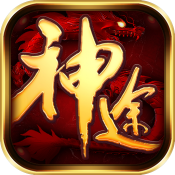 蚂蚁神途OL