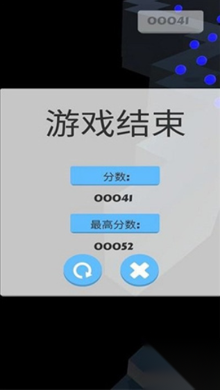 小球跃动(2)