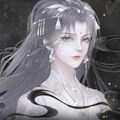 青丘女帝