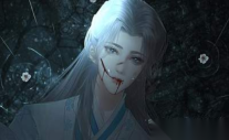 青丘女帝(1)