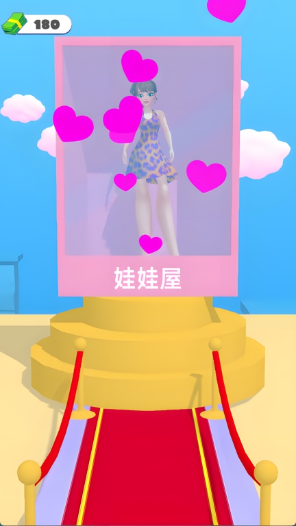 少女自由穿搭秀(2)