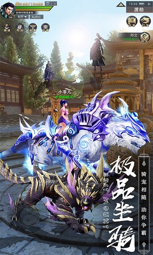长夜梧烬(1)