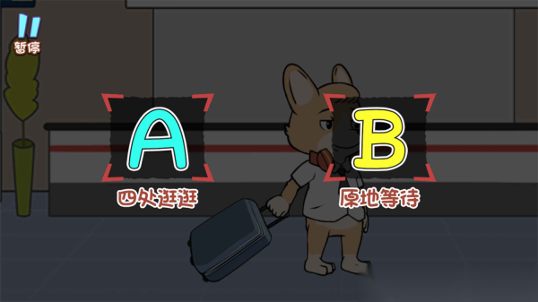 老六侦探解谜(2)