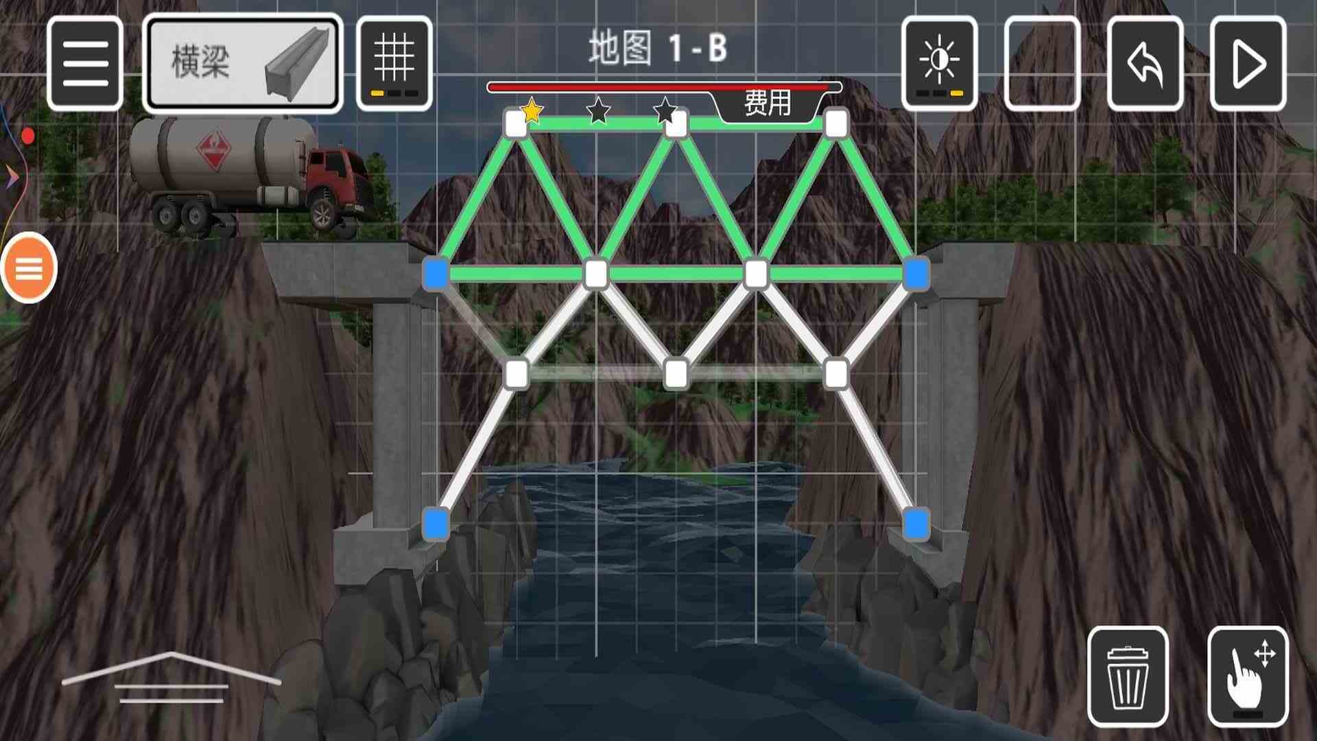 桥梁建设者(3)