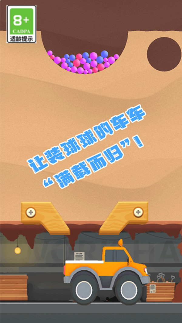 瞧你那水平(1)