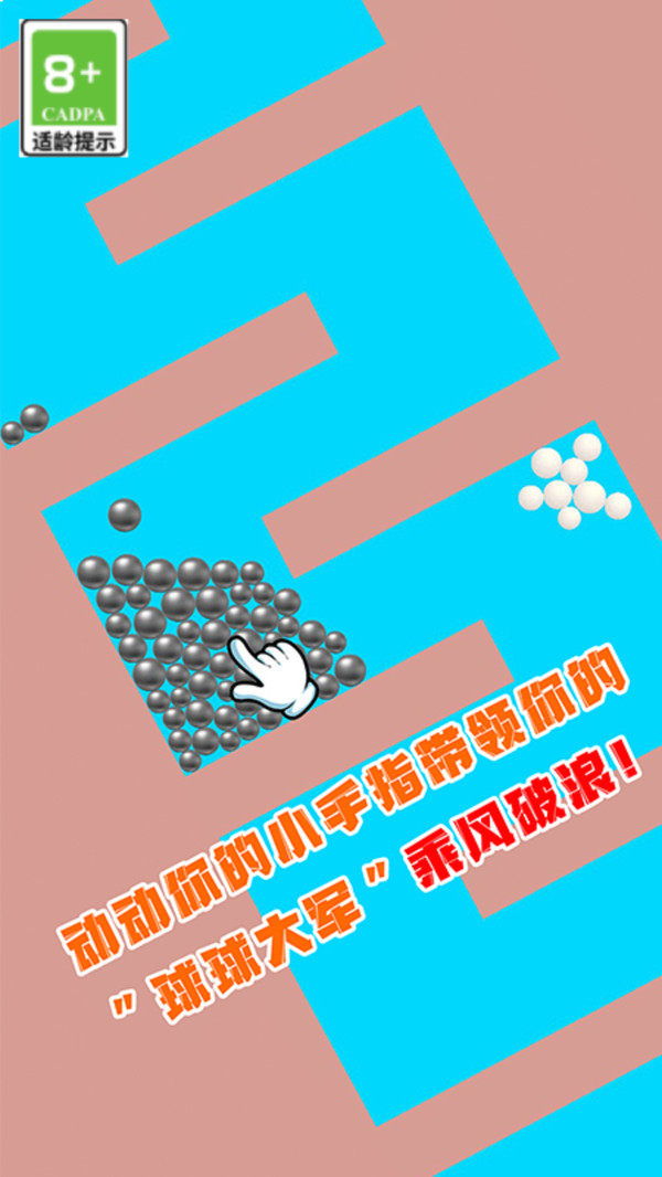 瞧你那水平(2)