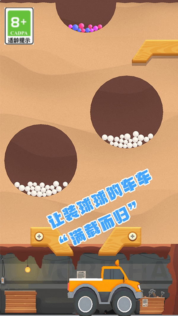 瞧你那水平(3)