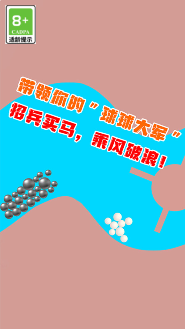 瞧你那水平(4)