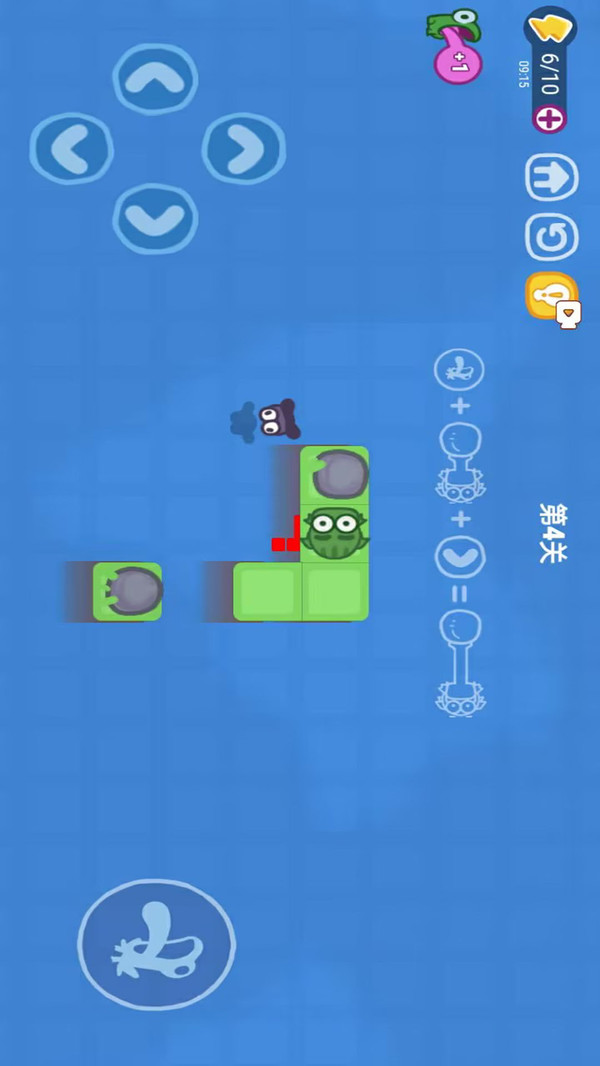 我舌头特长(2)