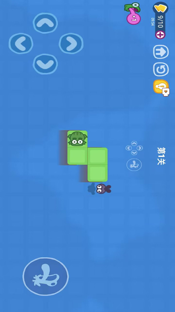 我舌头特长(3)