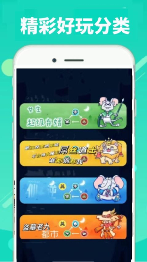 顶点(3)