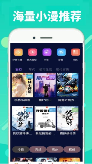 顶点(1)