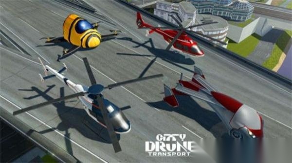 无人机出租车模拟器最新版图2