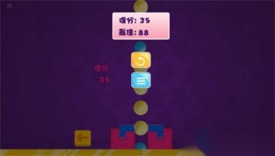 支个地摊打气球(3)