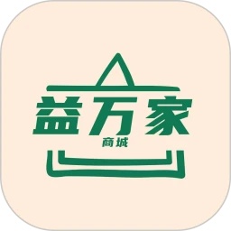 百益商城