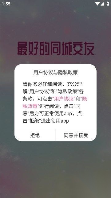 雨缘(1)