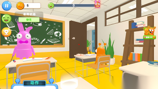 校园捣蛋鬼安卓版(1)