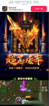羁绊沉默(2)