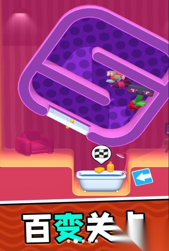 疯狂弹力圈圈图1