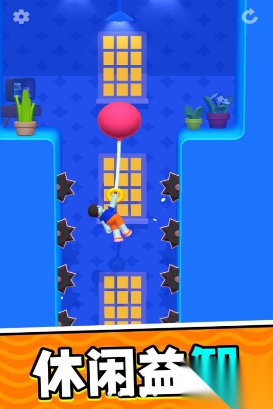 疯狂弹力圈圈图4