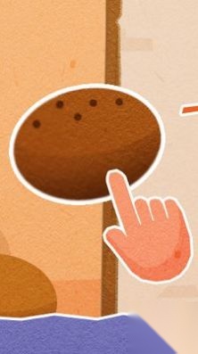 碎片创造(2)