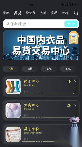 素象(3)