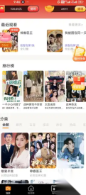 刷乐兔