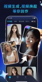 灵韵视频助手(1)