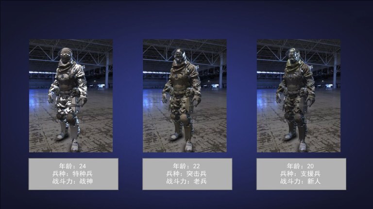 热血反恐精英图1