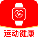 手表手环运动健康