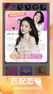香知(1)