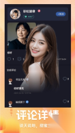香知(2)