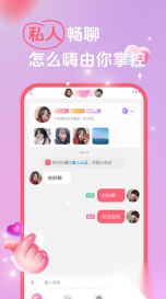 情投(1)