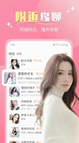 情投(4)