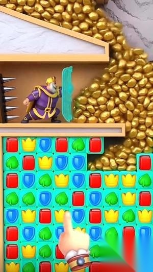 救救国王手机版图1