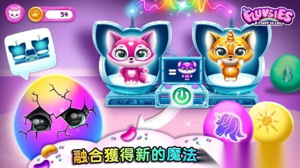 萌宠养成(1)