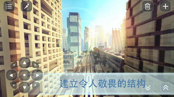 我的魔方世界(1)