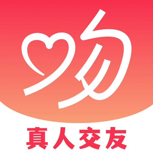 吻内