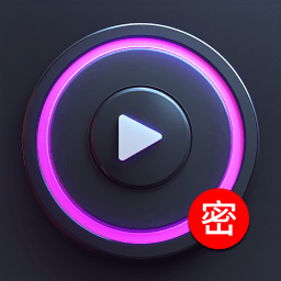 黑夜私人播放器