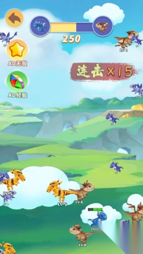 神龙进化游乐园(2)