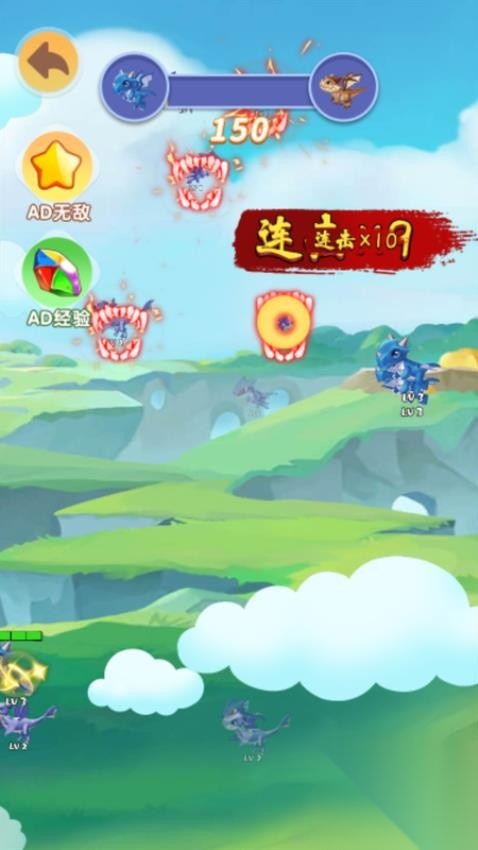 神龙进化游乐园(4)