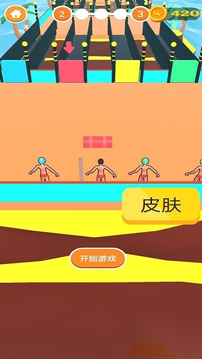 大力先生(3)