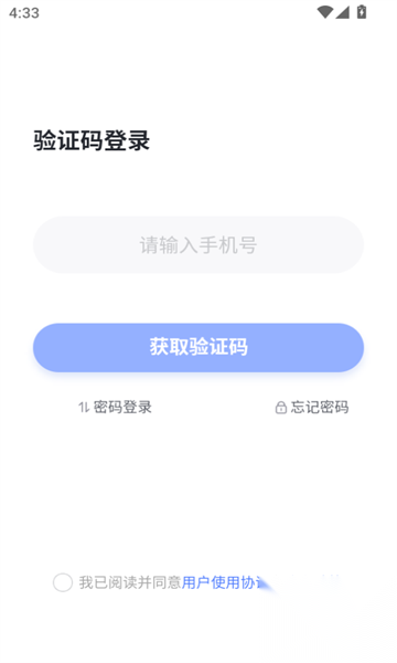 潽金云(3)