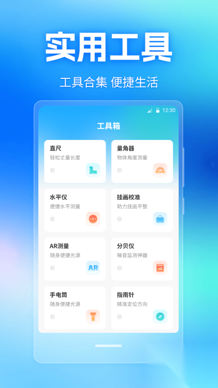 远道相机Cam水印打卡图1